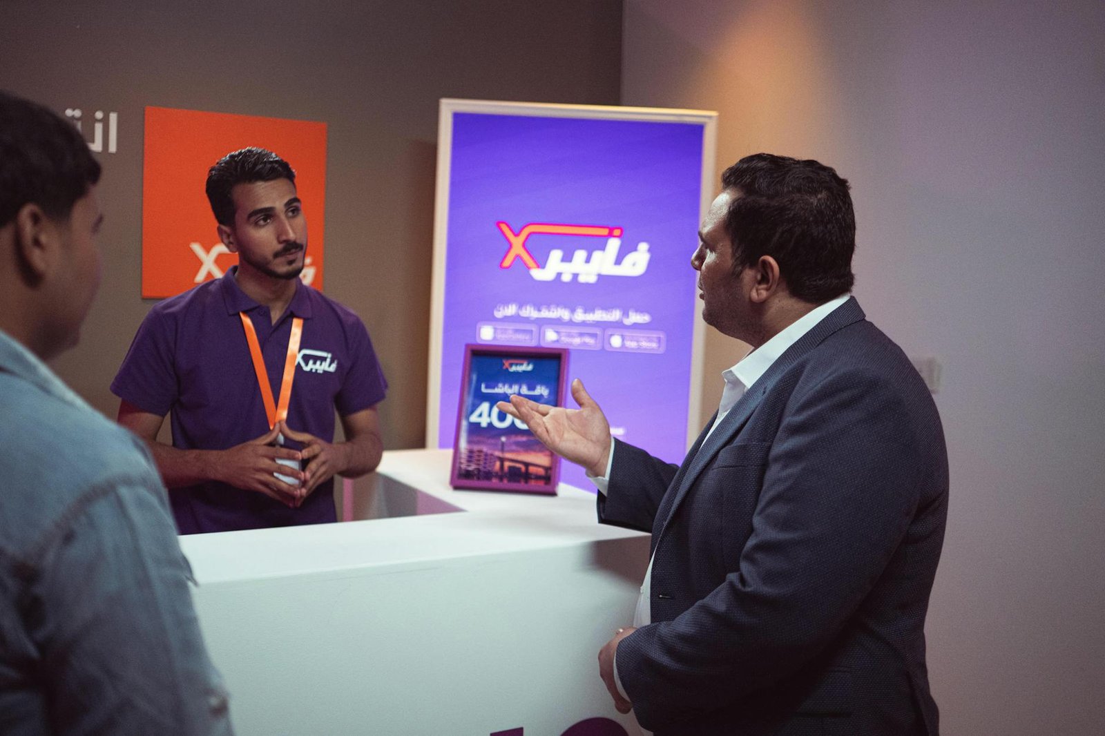 Abidjan accueille le salon mobile ivoirien : l&rsquo;afrique francophone mise sur le numérique
