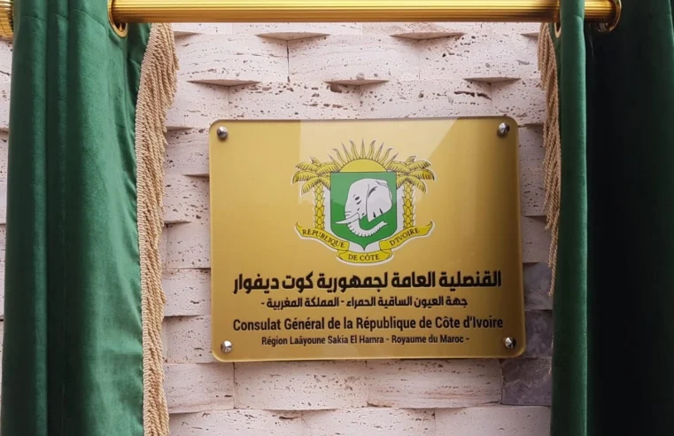 Côte d&rsquo;Ivoire soutient fermement le plan marocain pour le Sahara