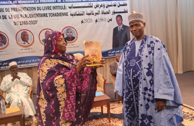 Tchad : un livre retrace 60 ans de vie parlementaire sous la plume d&rsquo;issa hassana adoum