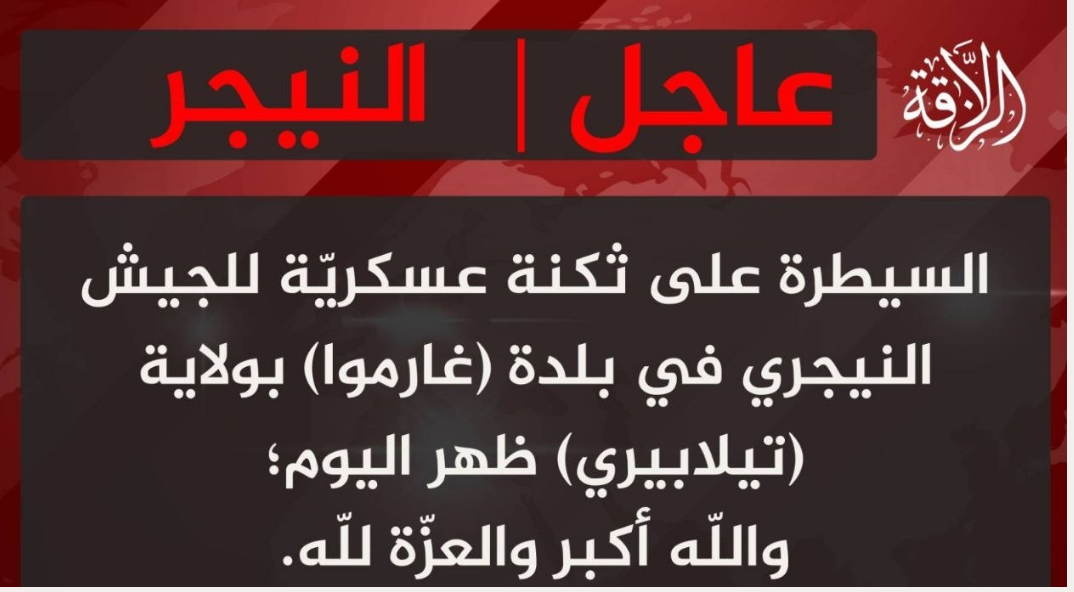 Niger : attaque meurtrière du jnim contre des civils et militaires à garbougna