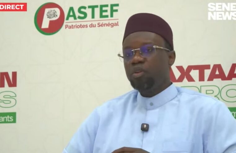 Ousmane Sonko face à l&rsquo;assemblée : un discours sous haute tension