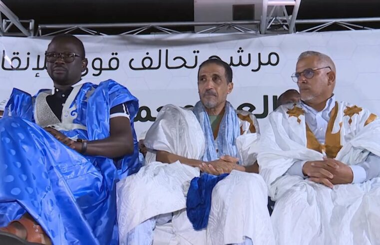 Nouveau défi pour Mohamed Maouloud à la tête de l&rsquo;opposition mauritanienne
