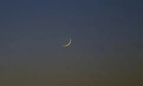 Croissant lunaire et calcul des dates religieuses