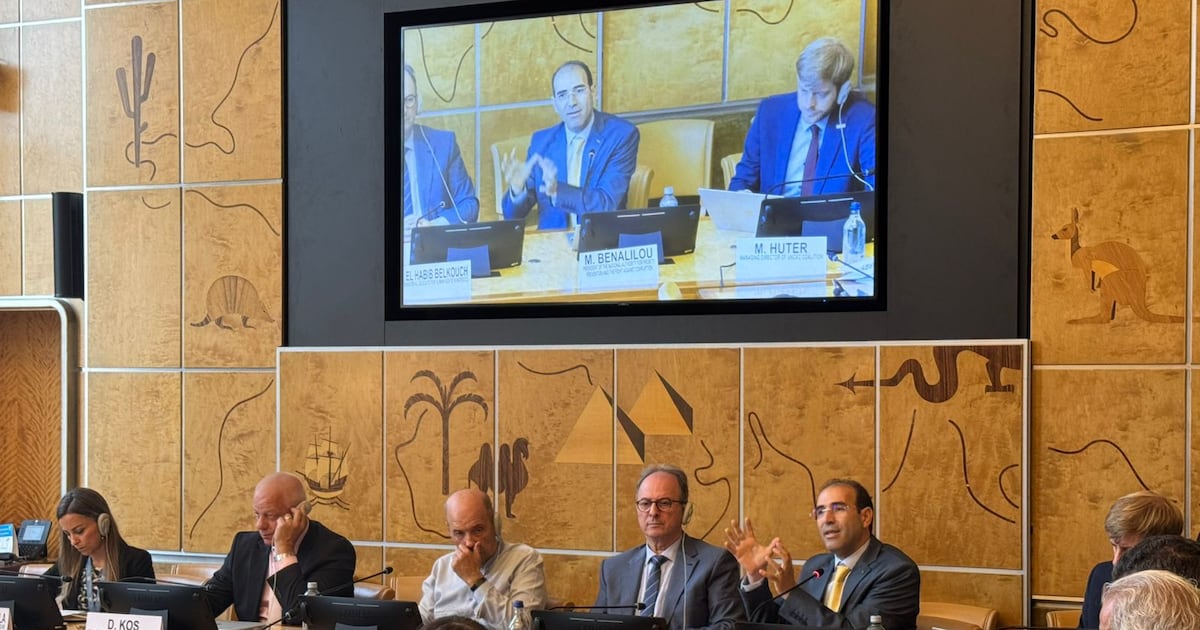 Le Maroc réaffirme à Genève le lien indissociable entre lutte contre la corruption et droits humains