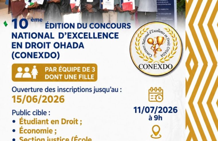 Concours d&rsquo;excellence en droit ohada 2026 à Niamey : comment participer ?