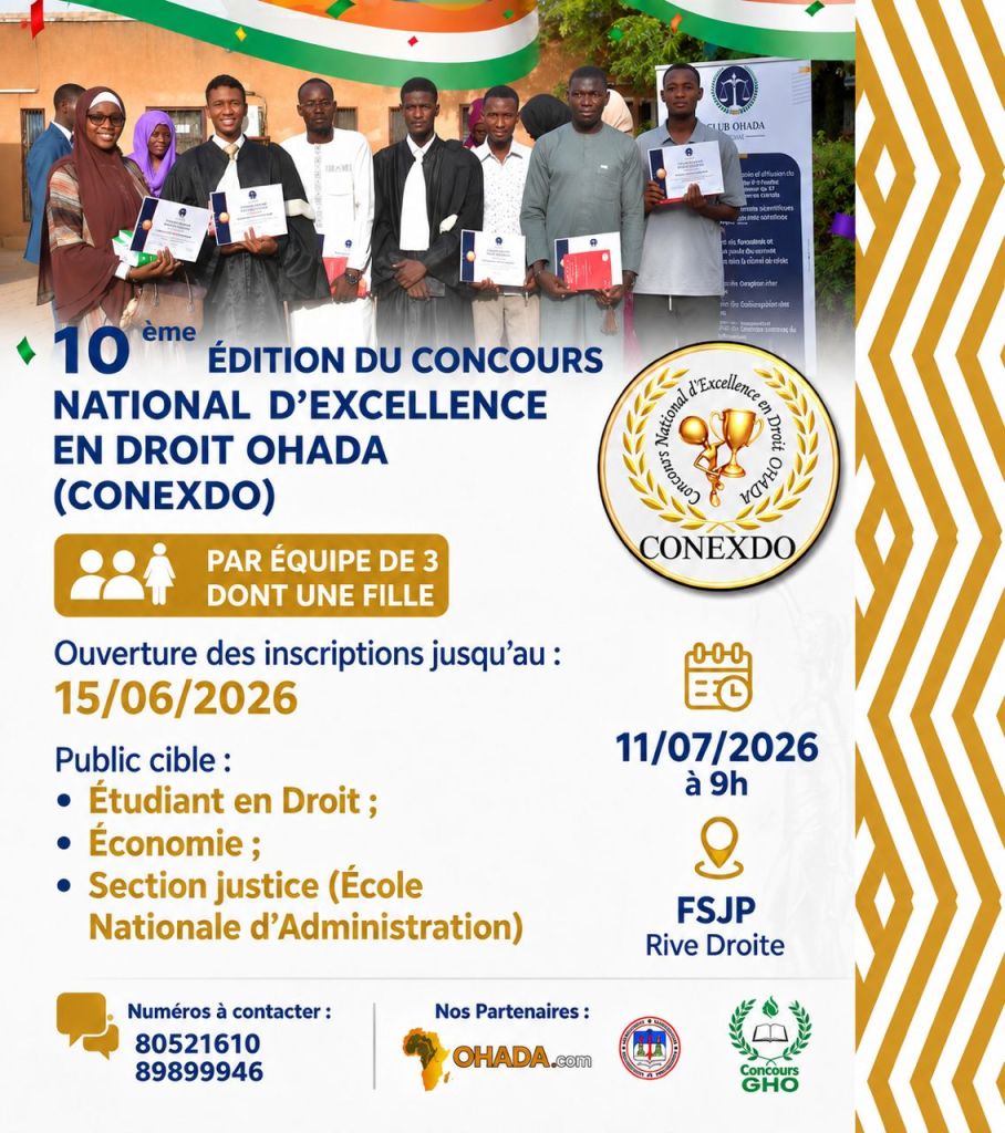 Concours d&rsquo;excellence en droit ohada 2026 à Niamey : comment participer ?