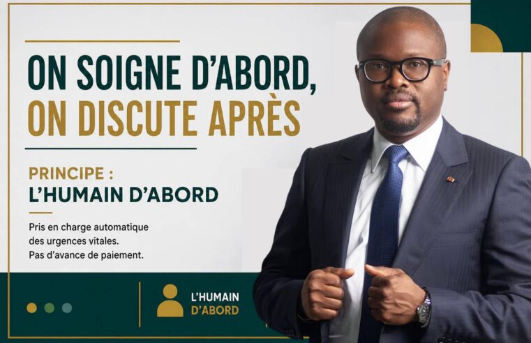 Bénin : un milliard de francs CFA pour libérer l&rsquo;accès aux urgences vitales