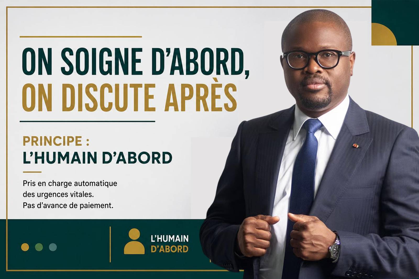 Bénin : un milliard de francs CFA pour libérer l&rsquo;accès aux urgences vitales