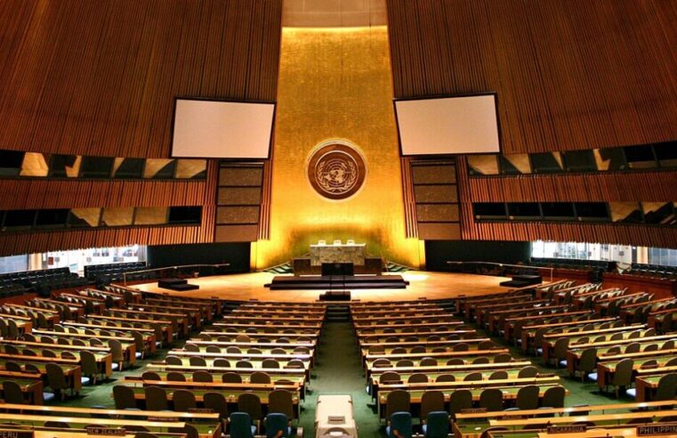 Le Maroc présidera la 81e assemblée générale de l&rsquo;ONU