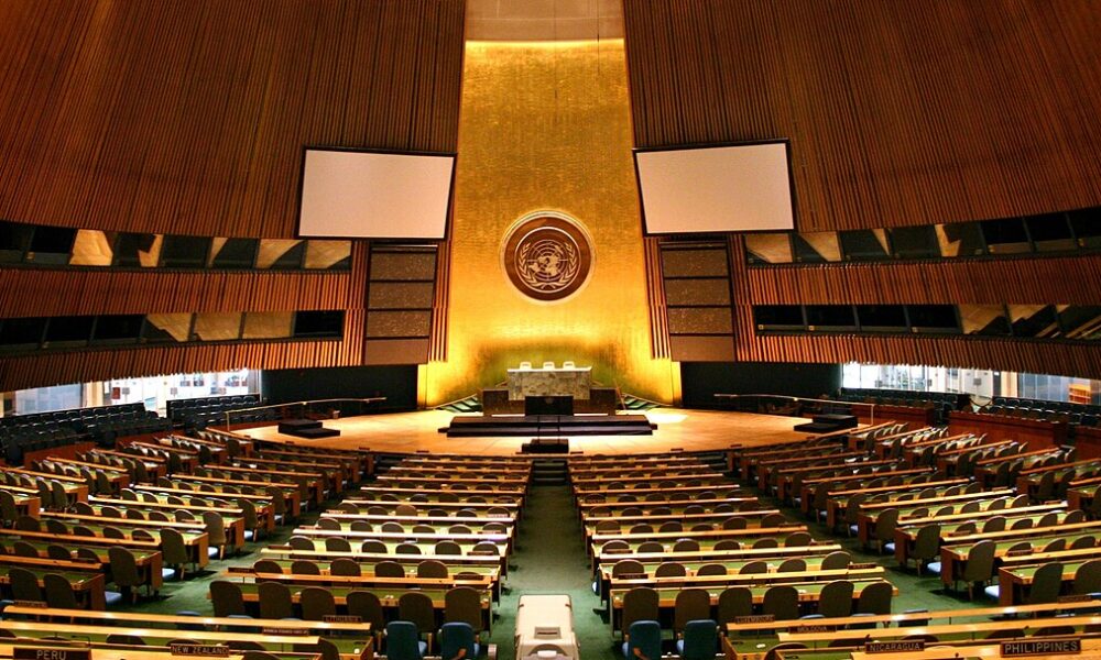 Le Maroc présidera la 81e assemblée générale de l&rsquo;ONU