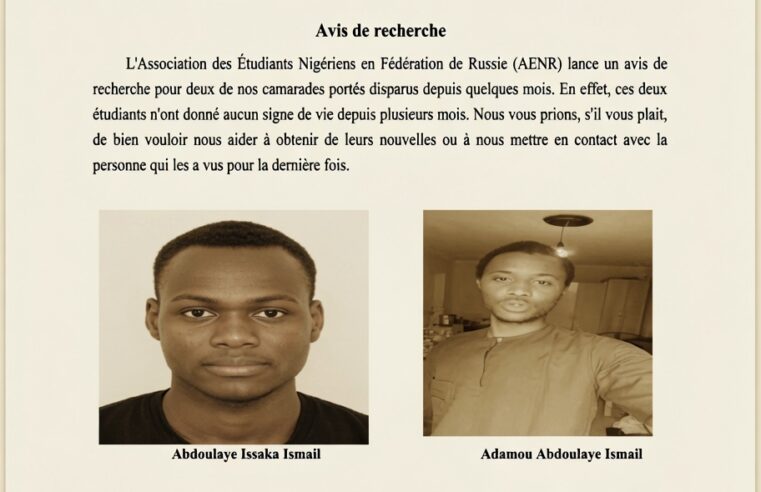Un second étudiant nigérien succombe dans le conflit entre la Russie et l&rsquo;Ukraine