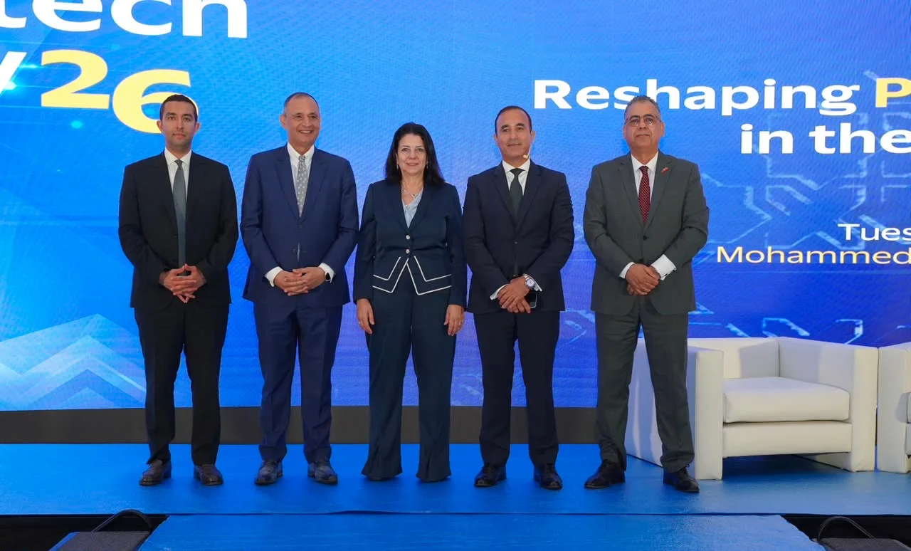 Maroc : l&rsquo;innovation financière boostée par l&rsquo;intelligence artificielle