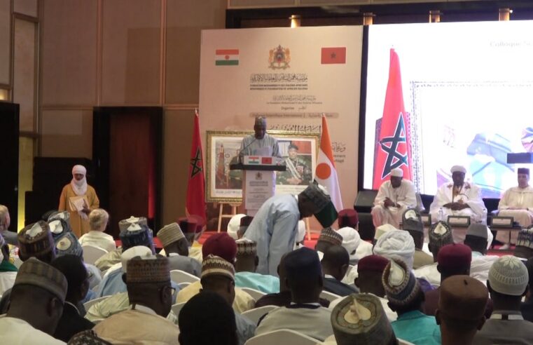 Dialogue religieux à Niamey : la Fondation Mohammed VI des Oulémas prône la tolérance et la paix