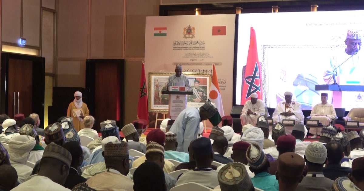 Dialogue religieux à Niamey : la Fondation Mohammed VI des Oulémas prône la tolérance et la paix