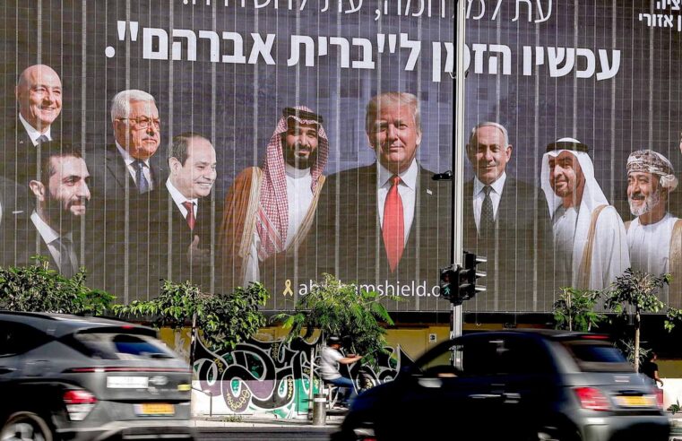 Alliance stratégique entre le Maroc et les États-Unis : quels enjeux ?