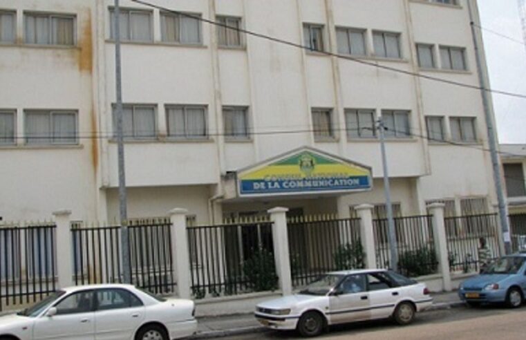 Gabon : les bureaux de la hac ciblés, un coup dur pour la régulation des médias
