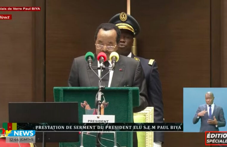 Cameroun : pourquoi le Conseil supérieur de la magistrature doit se réunir sans délai