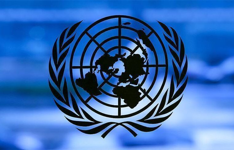 Maroc et commission africaine : rabatt renforce sa vision pour l&rsquo;union du continent