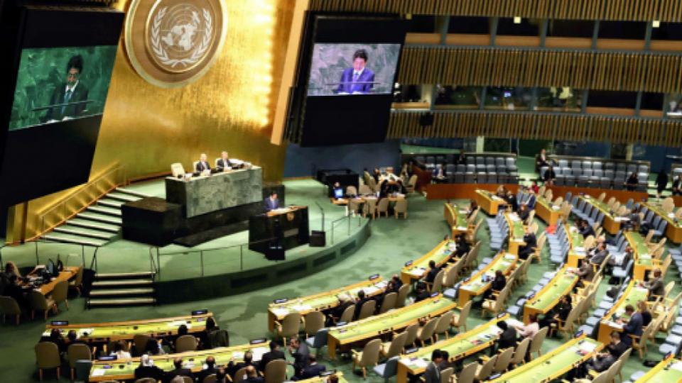 Le Gabon à la vice-présidence de l&rsquo;ONU : un tournant diplomatique historique