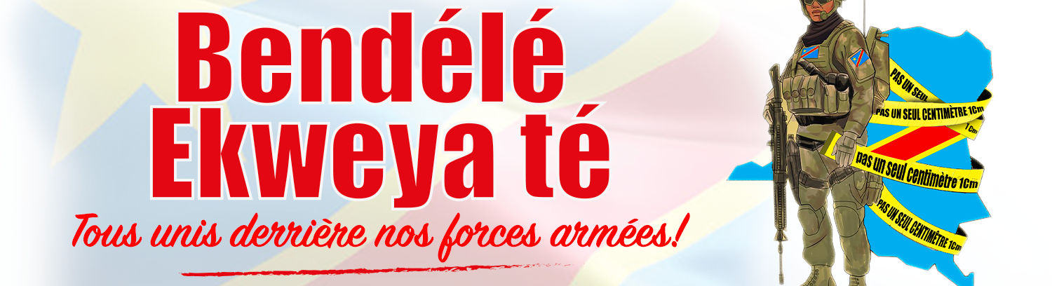 innovation technologique RDC