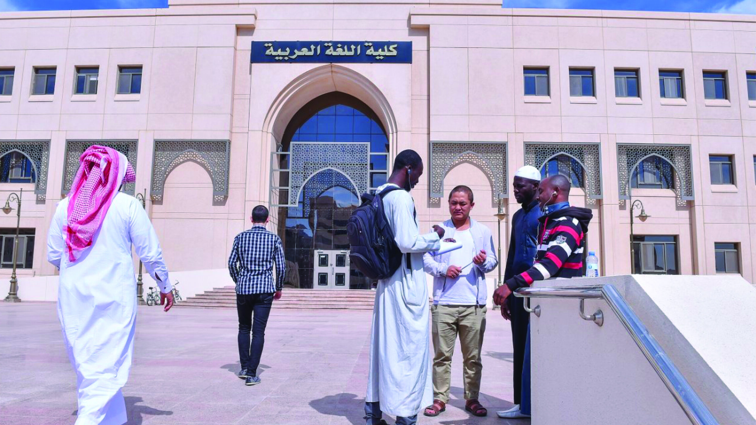 Mosquée moderne en Arabie Saoudite