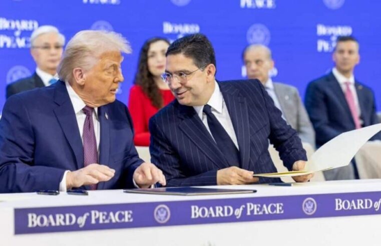 Maroc engagement pour la paix : le royaume rejoint la force de stabilisation à gaza