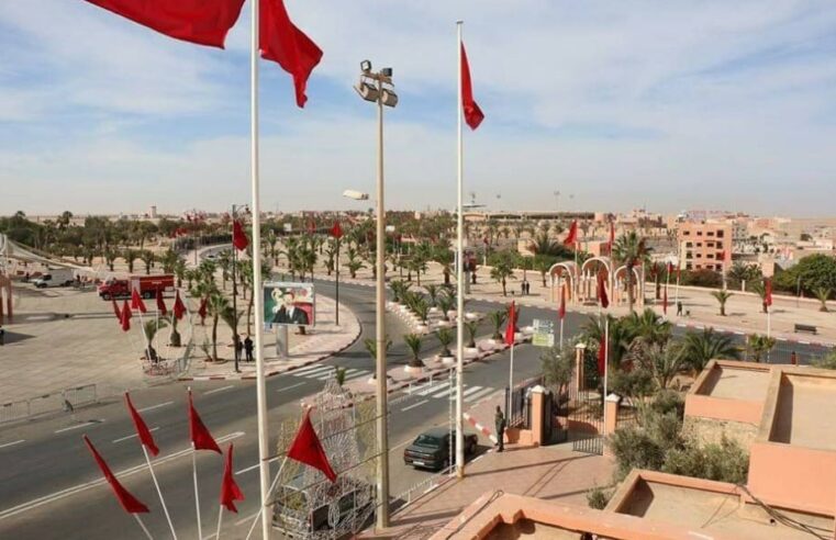 Le Chili réaffirme son appui à la résolution 2797 sur le Sahara marocain