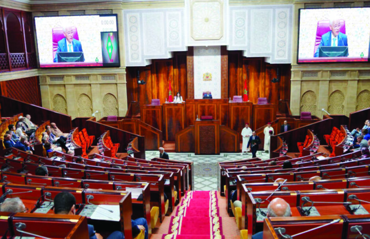 Le Maroc renforce son influence au sein de l&rsquo;assemblée parlementaire euro-méditerranéenne