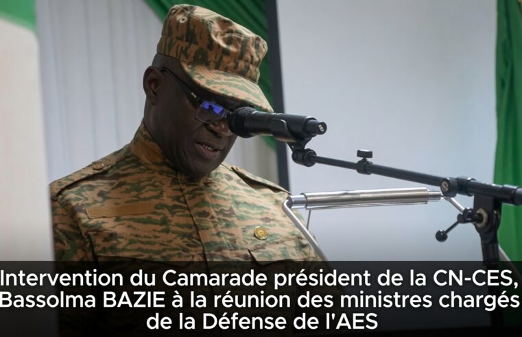 Le Sahel face à son miroir : discours officiels et réalité sécuritaire