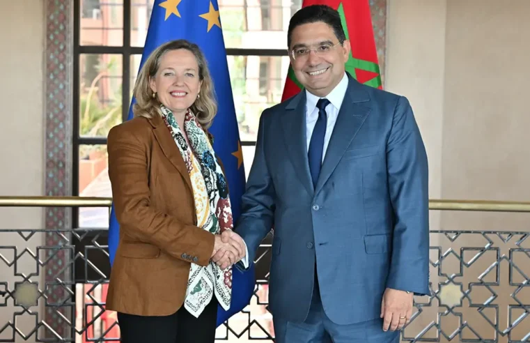 La beI renforce son partenariat stratégique avec le Maroc