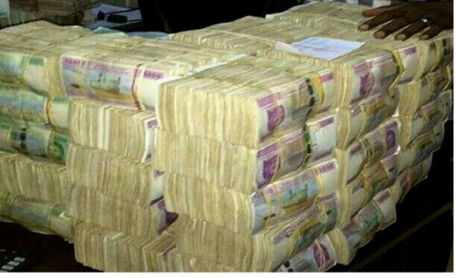 Le Gabon réussit son emprunt obligataire de 526 milliards de fcfa sur les marchés financiers