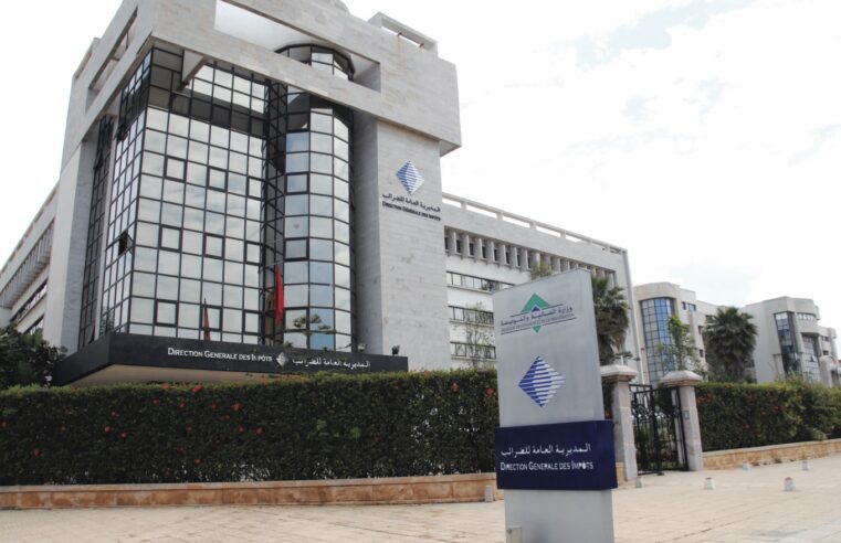 Souveraineté numérique et fiscalité : le Maroc impose sa loi aux géants du web