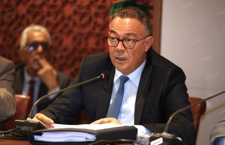 L&rsquo;émergence d&rsquo;une jeunesse leader au Maroc portée par la vision de Mohammed VI