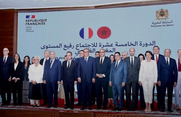 Maroc et France : une alliance stratégique pour l&rsquo;afrique et la méditerranée