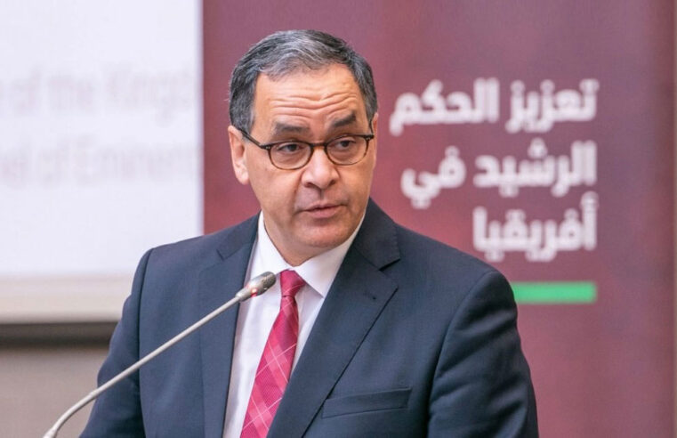 Le Maroc s&rsquo;engage pour le nexus paix-sécurité-développement à la conférence de Mombasa