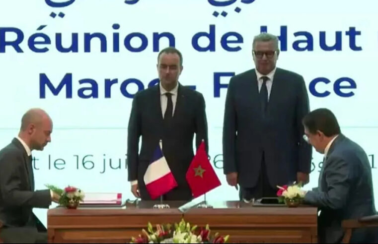 Maroc : 14 accords de coopération signés avec la France