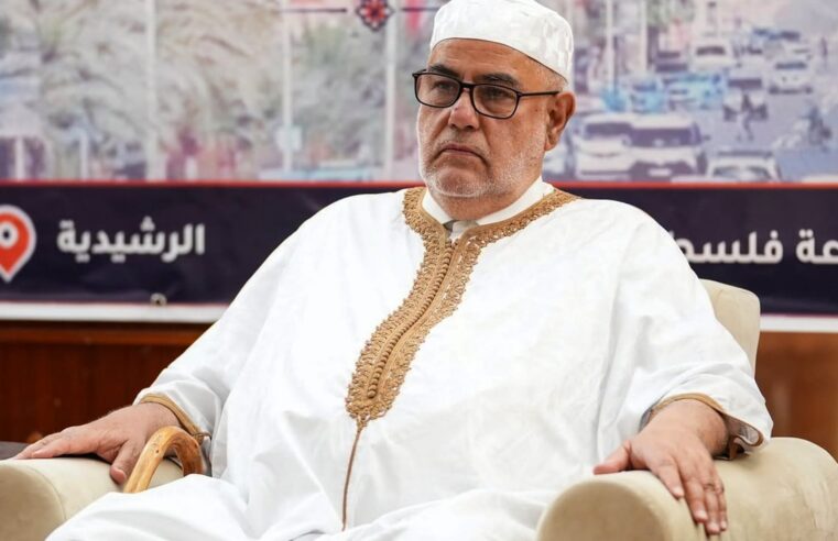 Maroc: PJD et Al Adl Wal Ihsane affrontent leur crise interne sur les élections