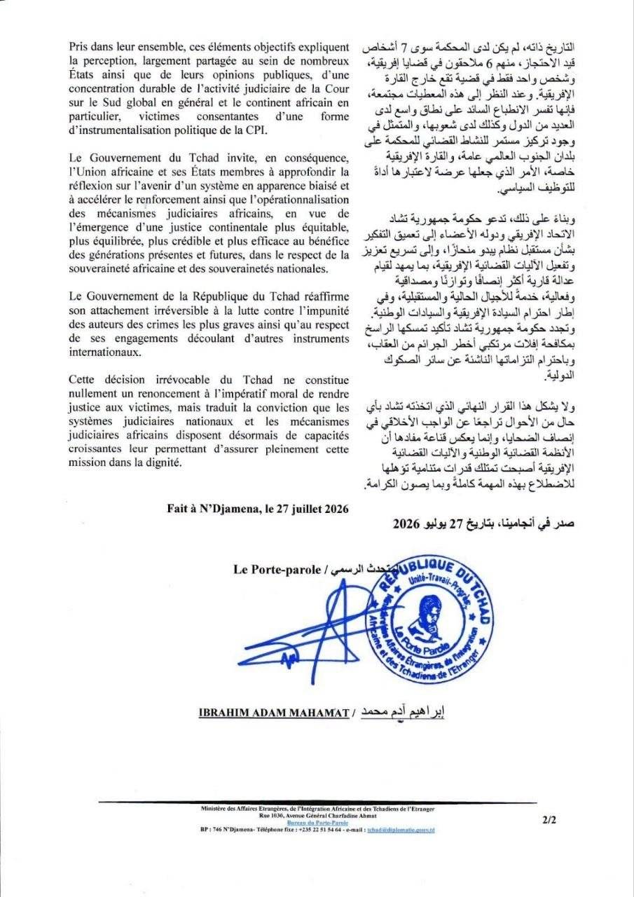 Discours officiel du gouvernement tchadien sur la souveraineté judiciaire