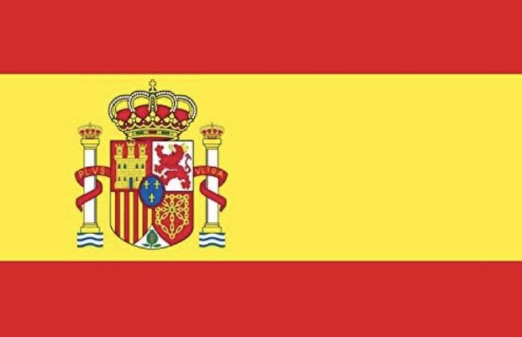 Espagne championne du monde de football 2026 : la roja écrit l&rsquo;histoire