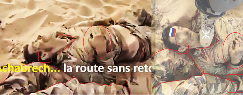 Comparaison des images permettant d'identifier la scène réelle dont est extraite la photo trompeuse