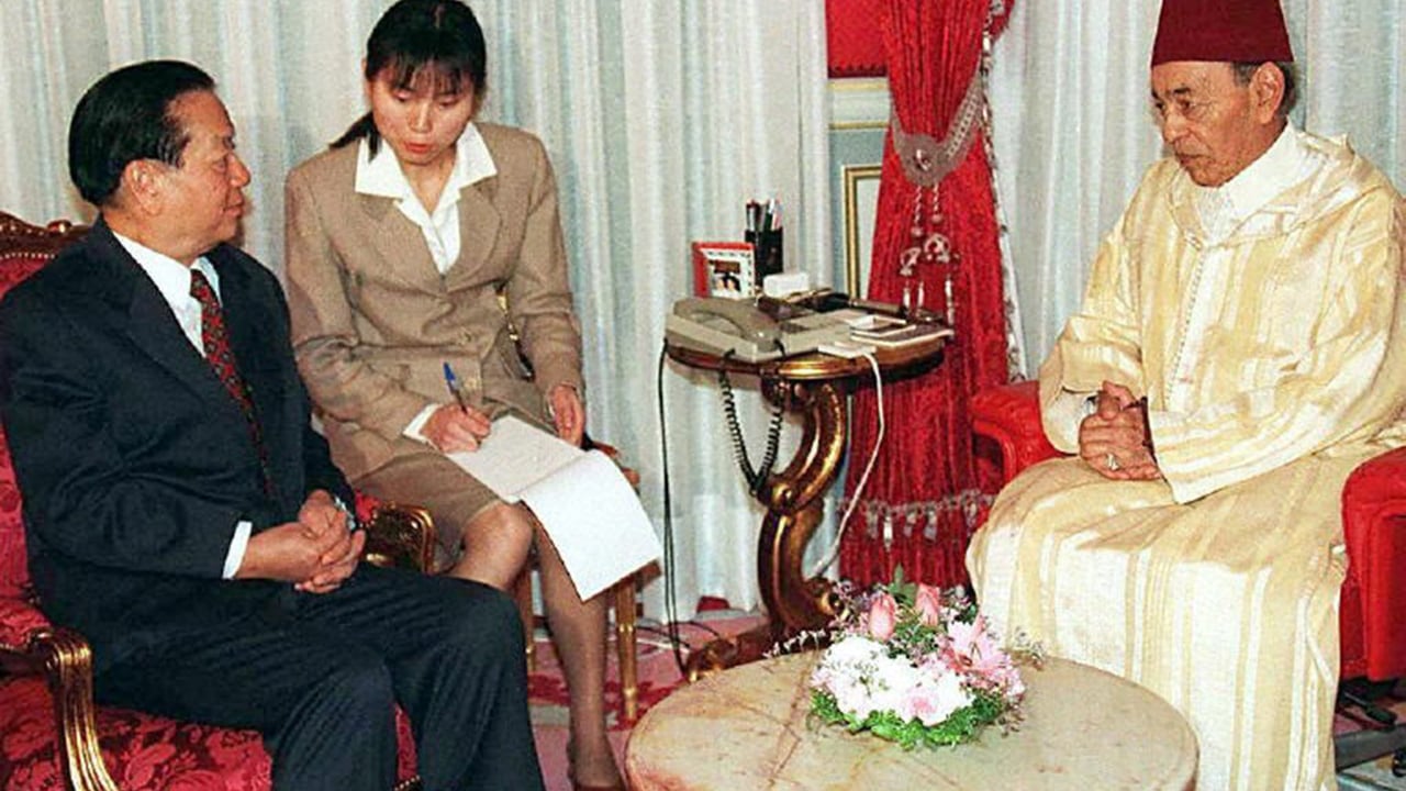 Discours historique de hassan ii qui a marqué la relation sino-marocaine